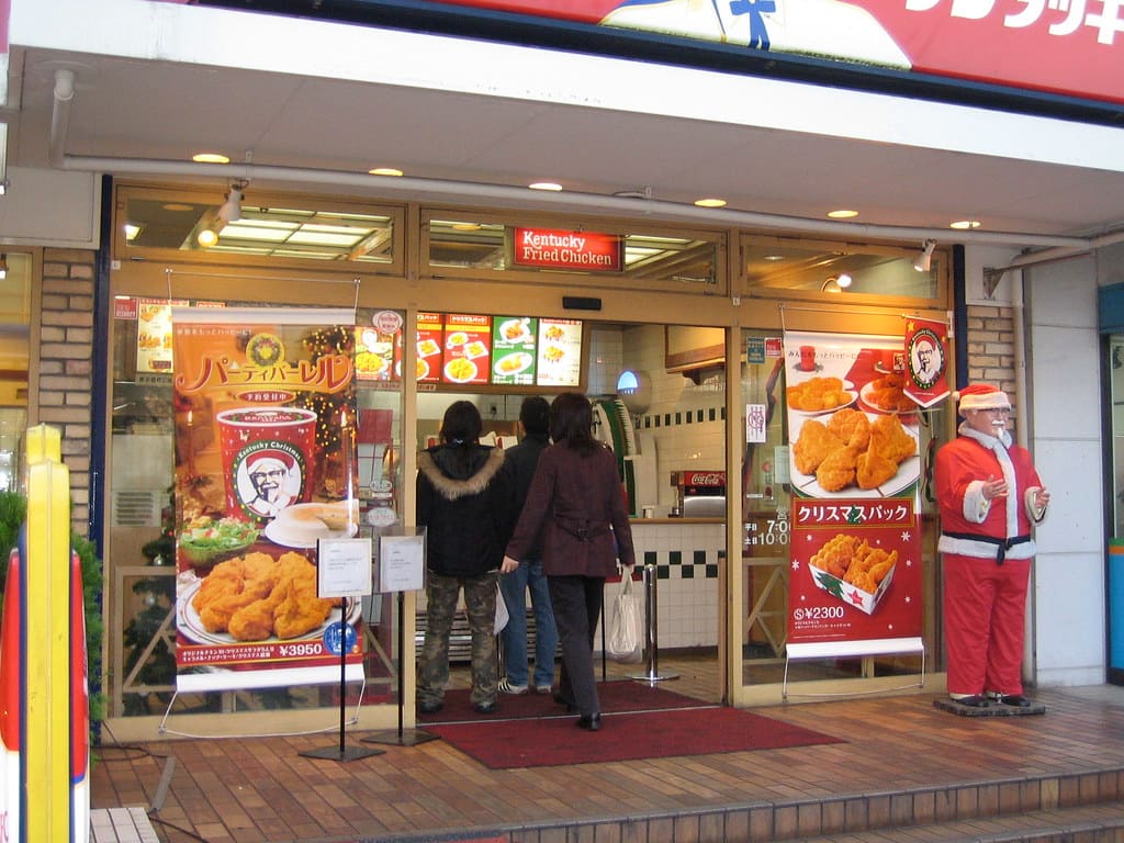 Japan Christmas Kfc